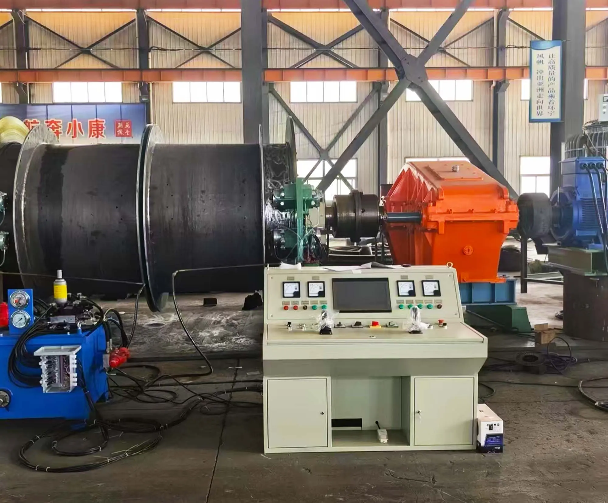 2JTK Mining Hoist Winch