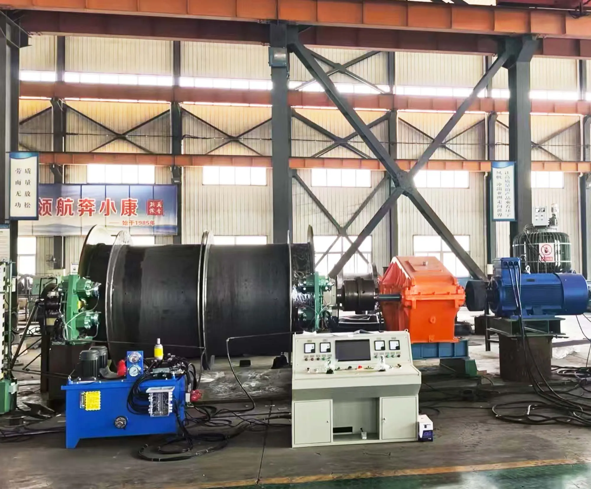 2JTK Mining Hoist Winch