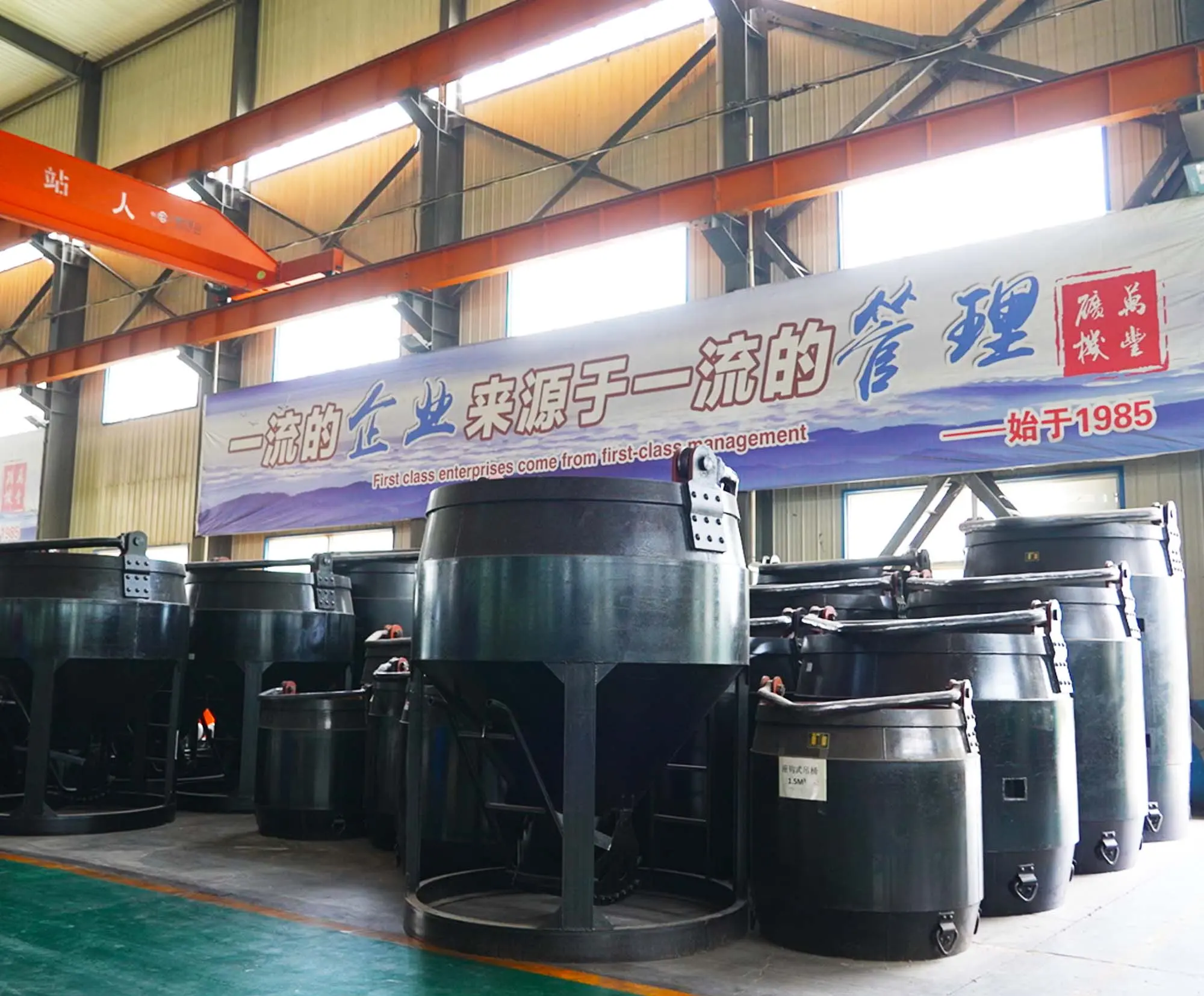 Mining Hook-Supported Hanging Bucket