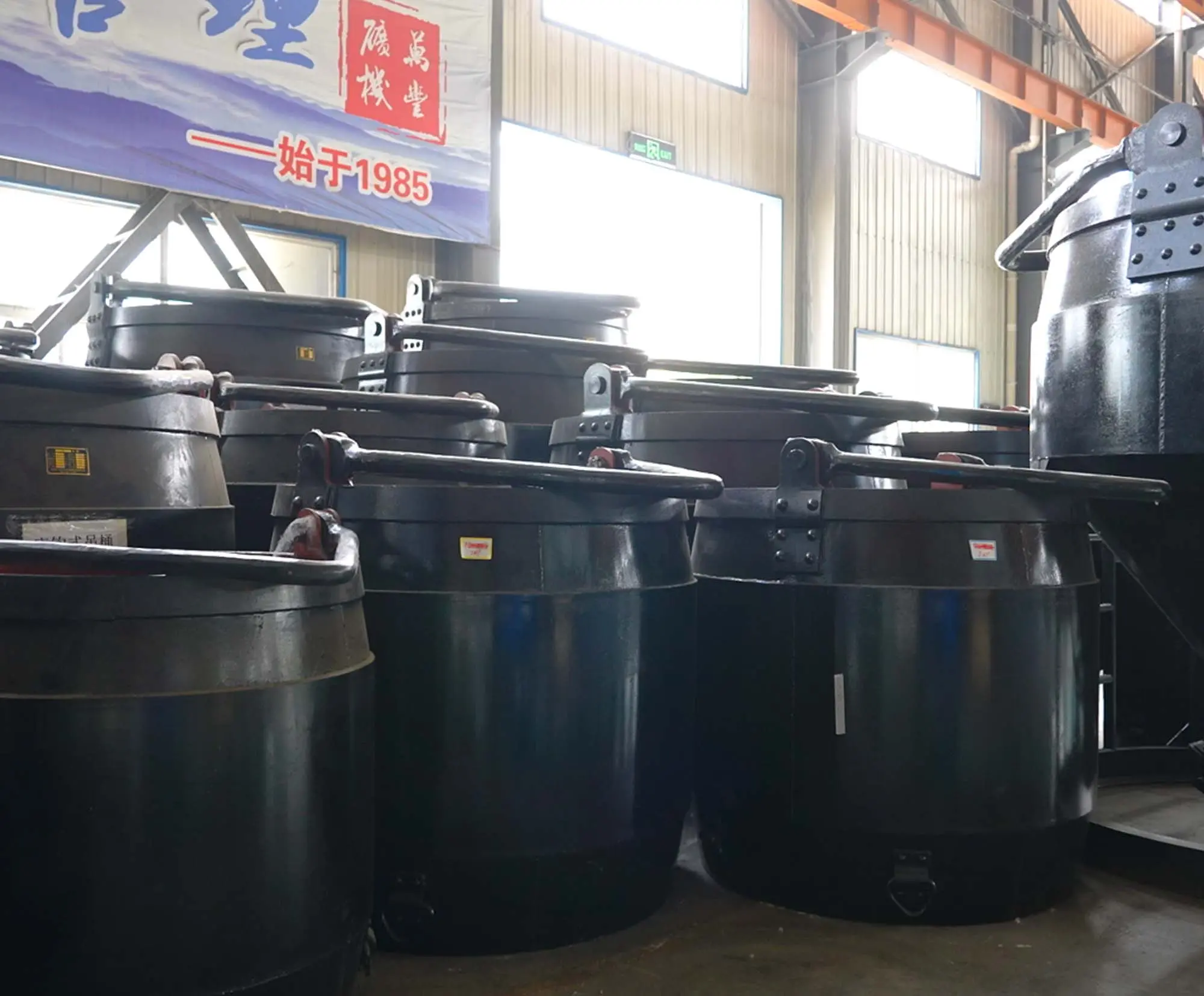 Mining Hook-Supported Hanging Bucket