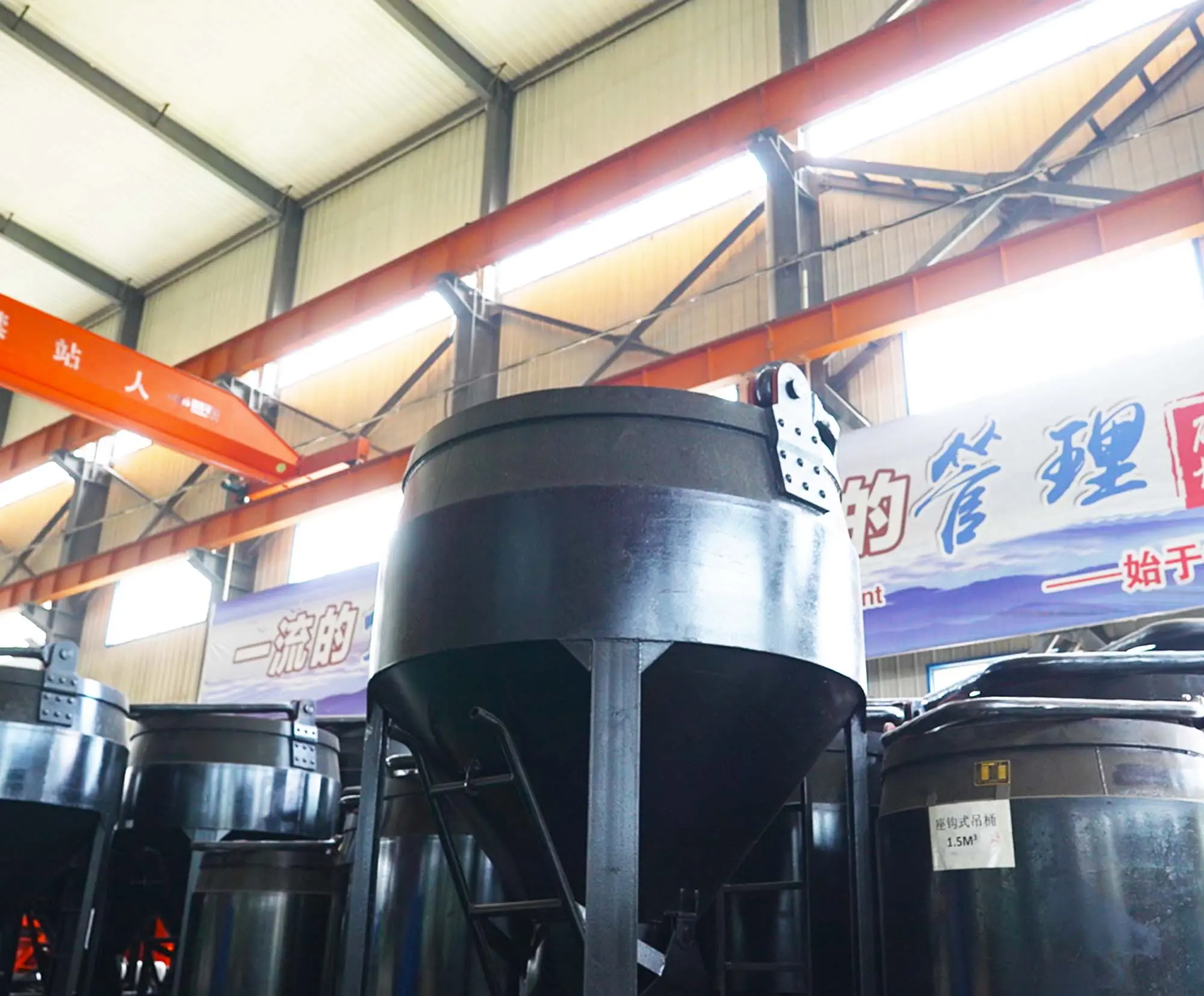 Mining Hook-Supported Hanging Bucket