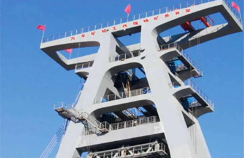 Mining Permanent Headframe